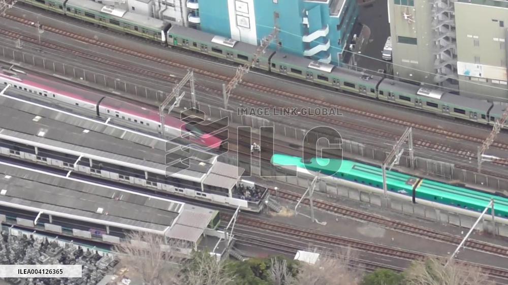 Shinkansen halted after train cars decouple