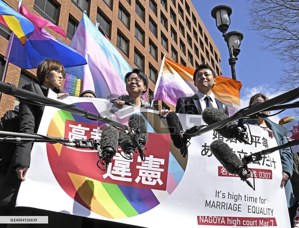 Japan court rules same-sex marriage denial unconstitutional