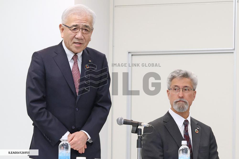 Seven & i Holdings Press Conference