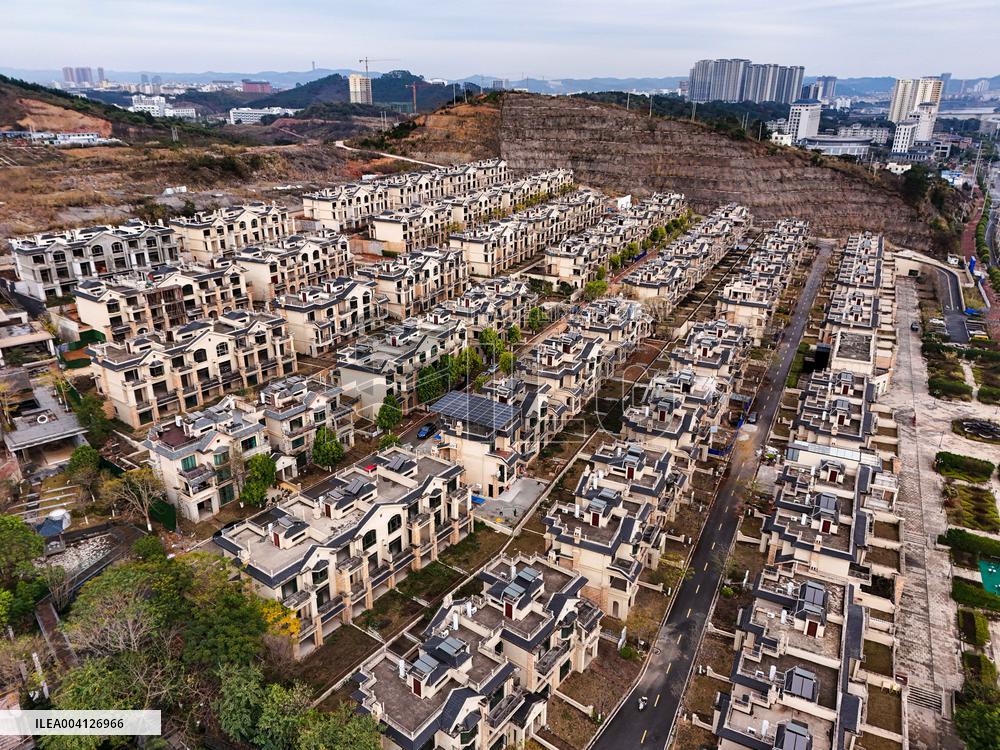 Vacant Villa Buildings in Nanning