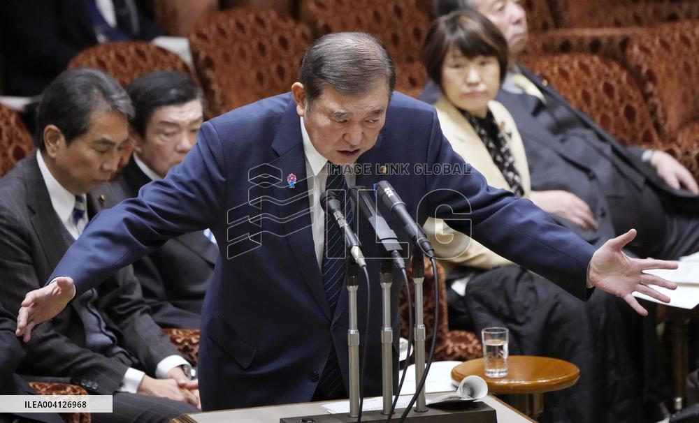 Japan PM Ishiba in parliamentary session