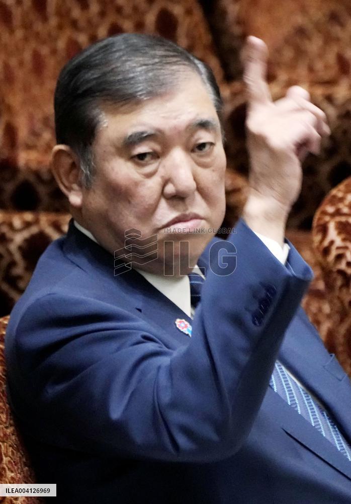 Japan PM Ishiba in parliamentary session