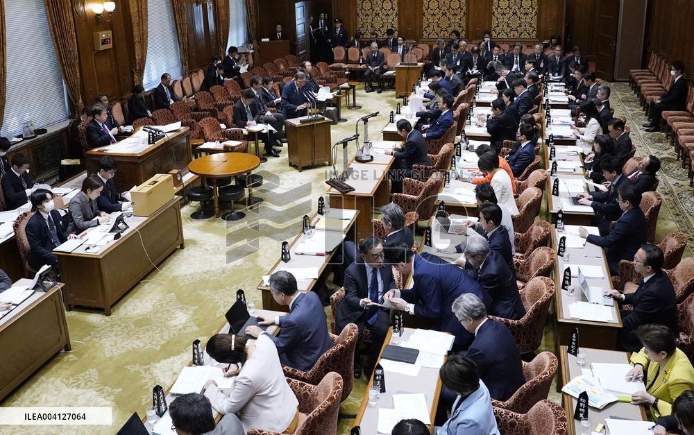 Parliamentary session in Japan