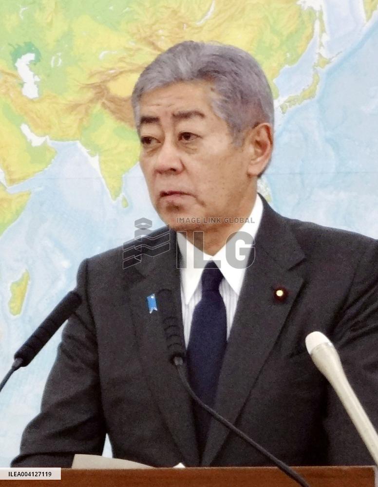 Japan Foreign Minister Iwaya