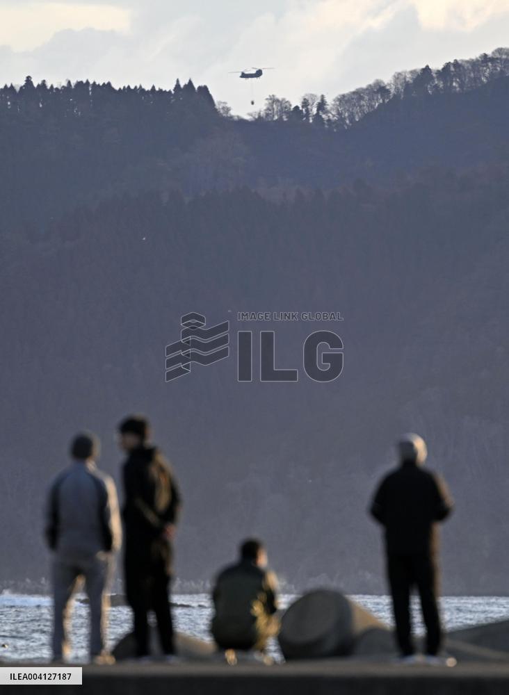 Forest fire in northeastern Japan