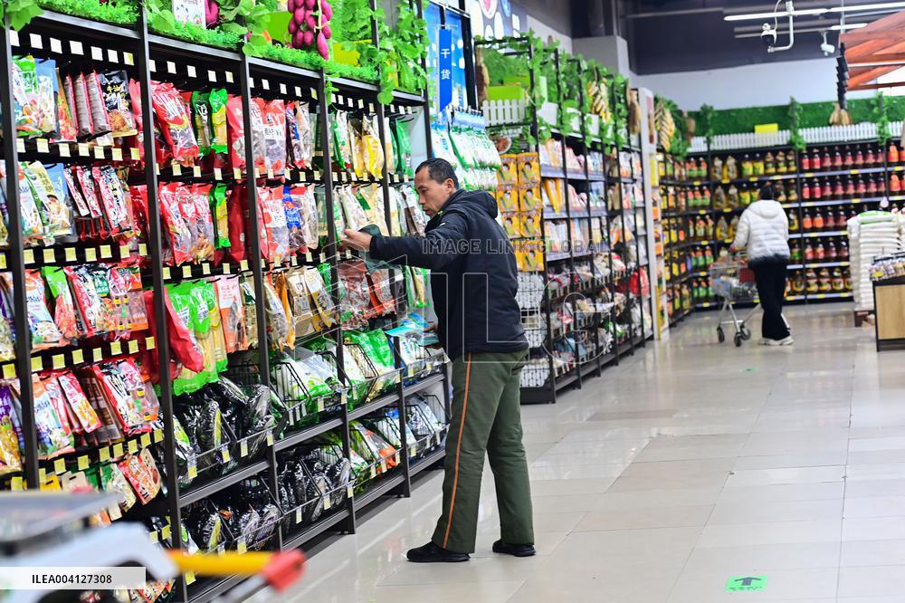 China 2025 March CRPI