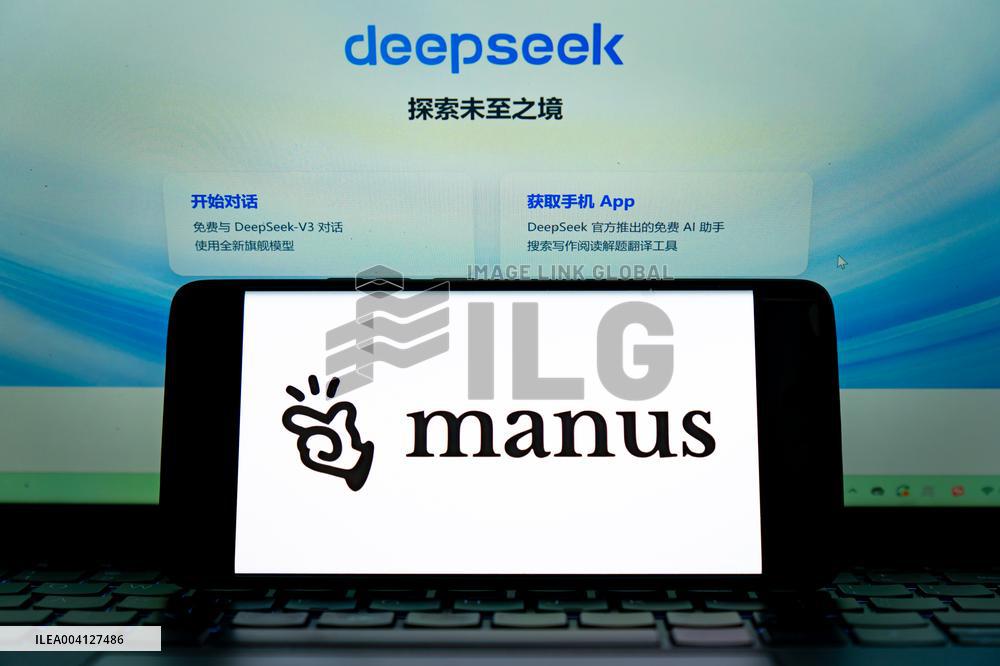 Illustration MANUS DeepSeek