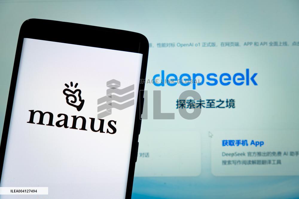 Illustration MANUS DeepSeek