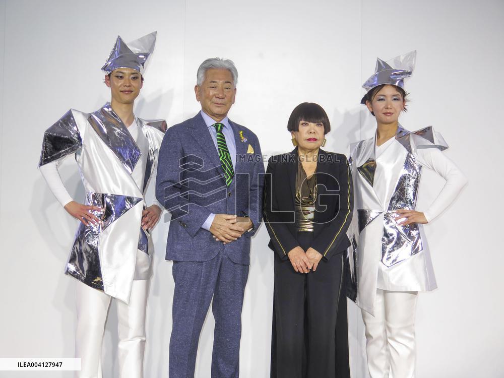 Designer Junko Koshino's expo uniforms