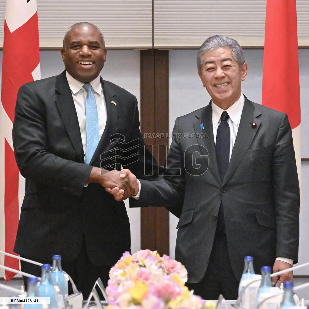 British foreign secretary in Tokyo