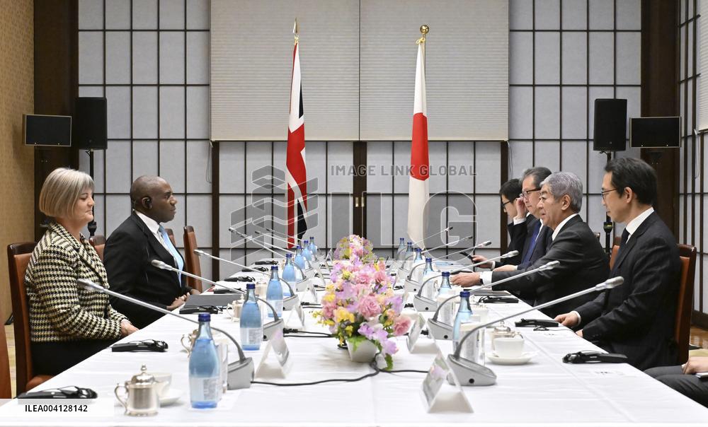 British foreign secretary in Tokyo