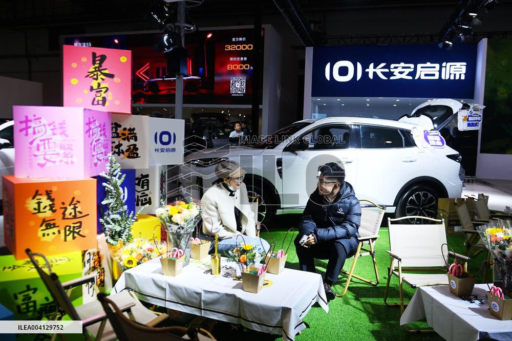 2025 Spring International Auto Show in Qingdao