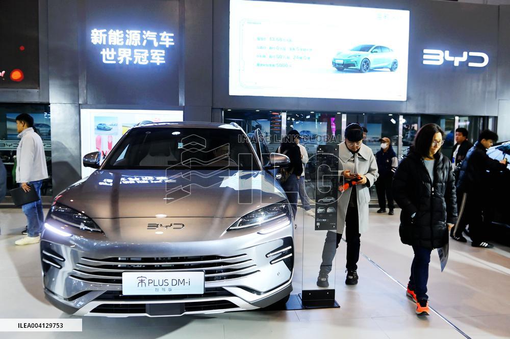 2025 Spring International Auto Show in Qingdao