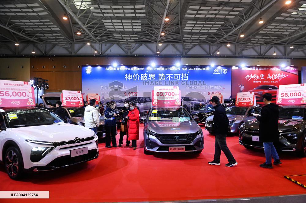 2025 Spring International Auto Show in Qingdao