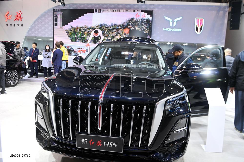 2025 Spring International Auto Show in Qingdao