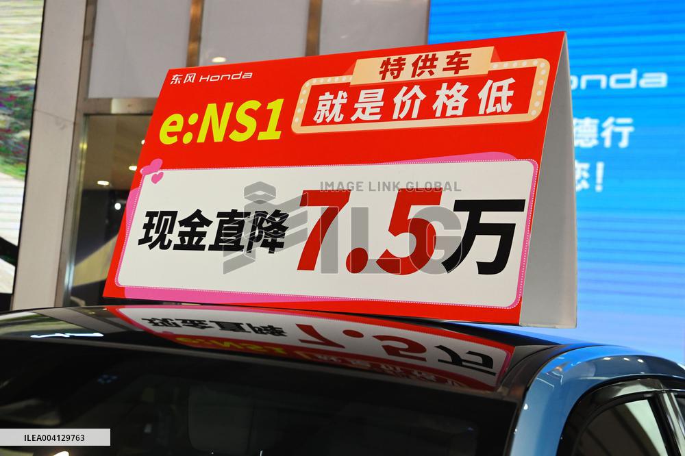 2025 Spring International Auto Show in Qingdao