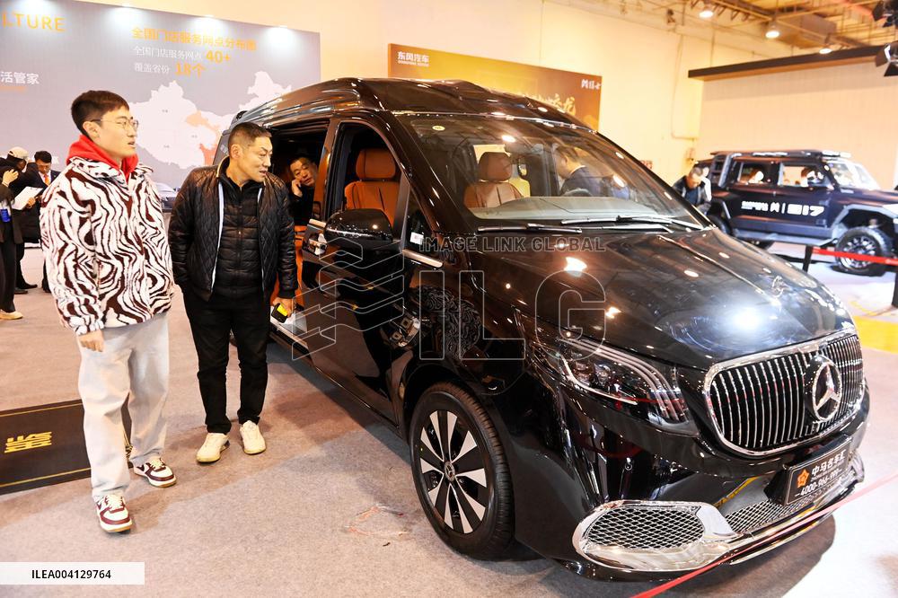 2025 Spring International Auto Show in Qingdao