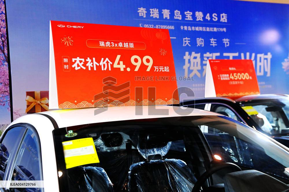 2025 Spring International Auto Show in Qingdao