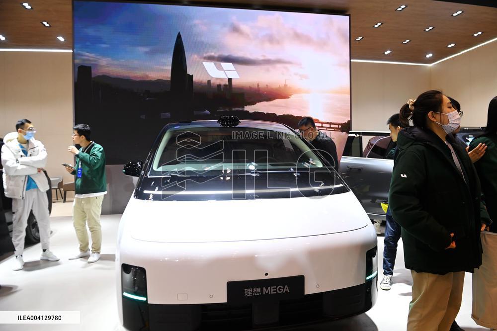 2025 Spring International Auto Show in Qingdao