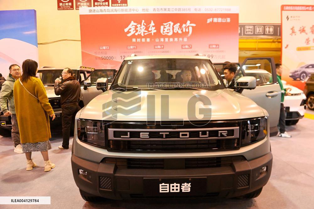 2025 Spring International Auto Show in Qingdao