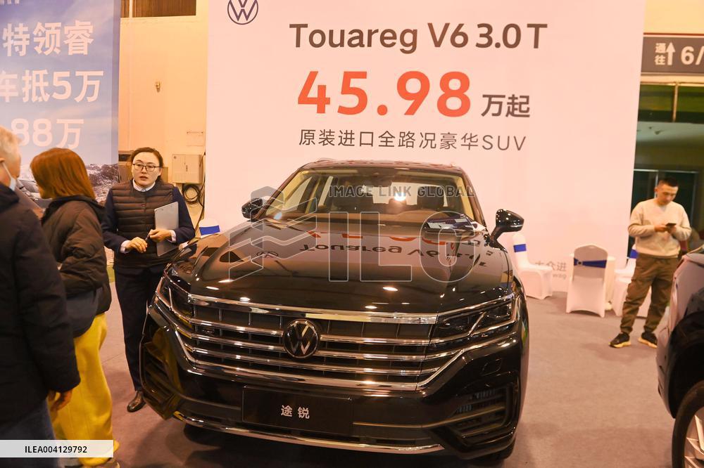 2025 Spring International Auto Show in Qingdao