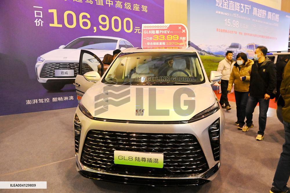 2025 Spring International Auto Show in Qingdao