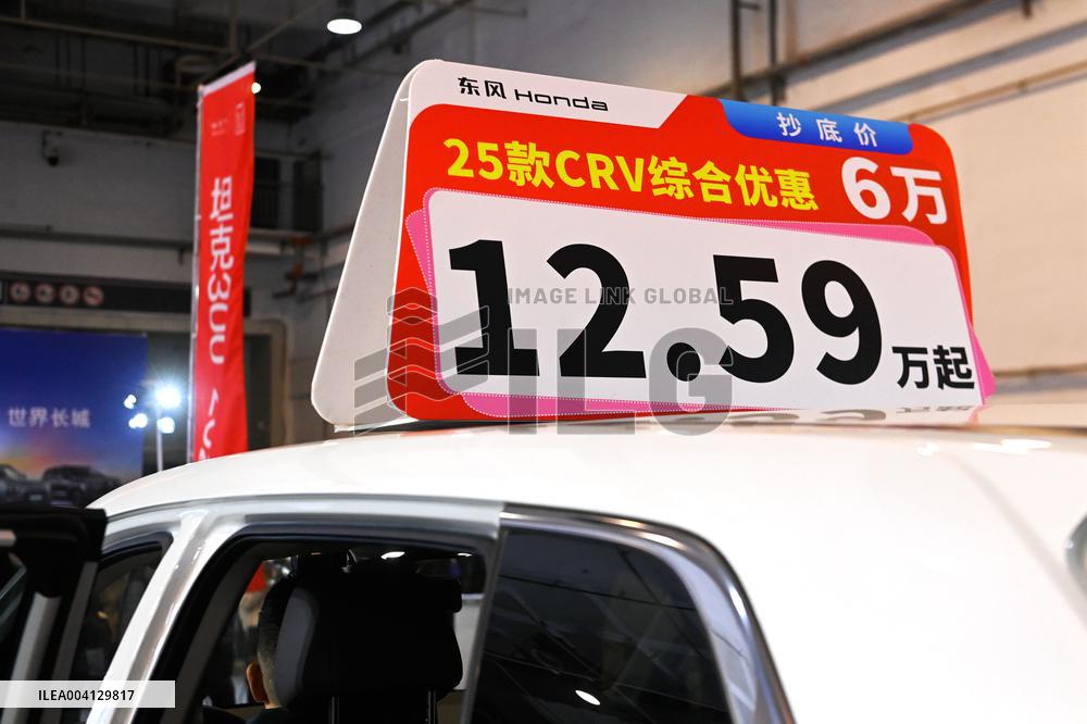 2025 Spring International Auto Show in Qingdao