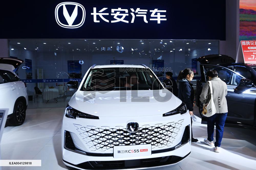 2025 Spring International Auto Show in Qingdao