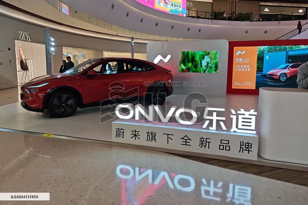NIO ONVO Vehicle