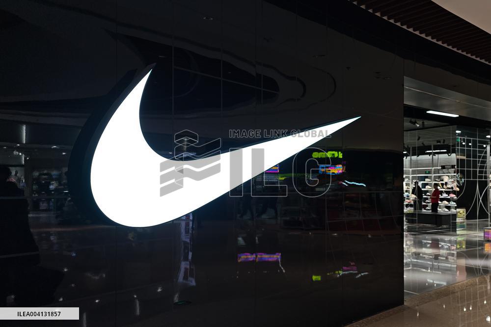 Nike Store
