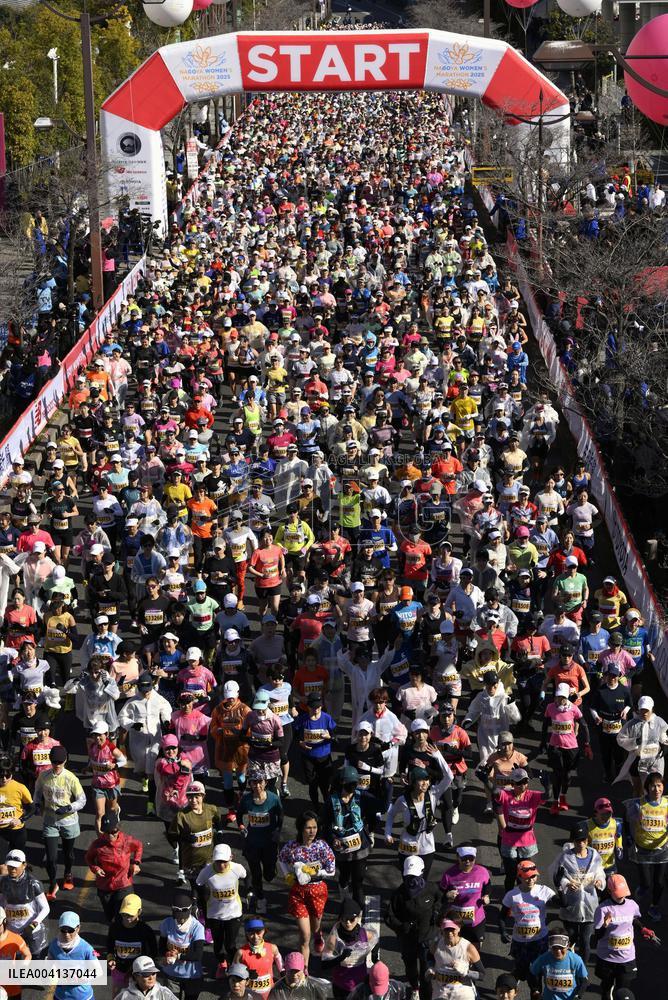 Athletics: Nagoya Women's Marathon