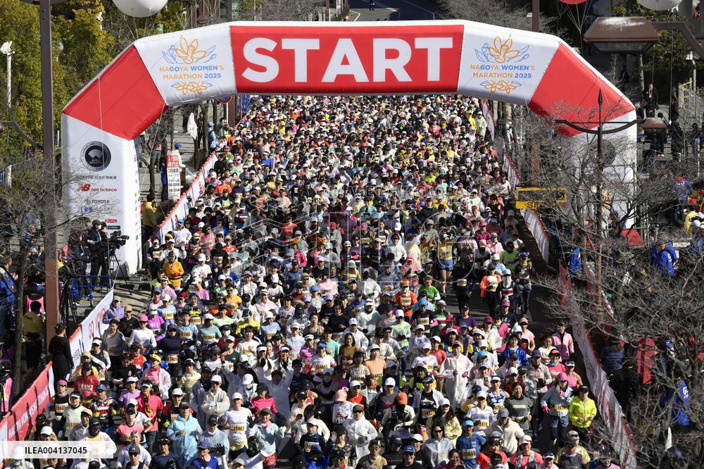 Athletics: Nagoya Women's Marathon