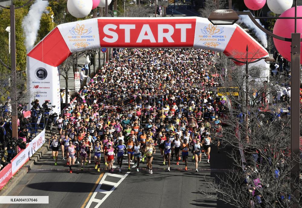 Athletics: Nagoya Women's Marathon