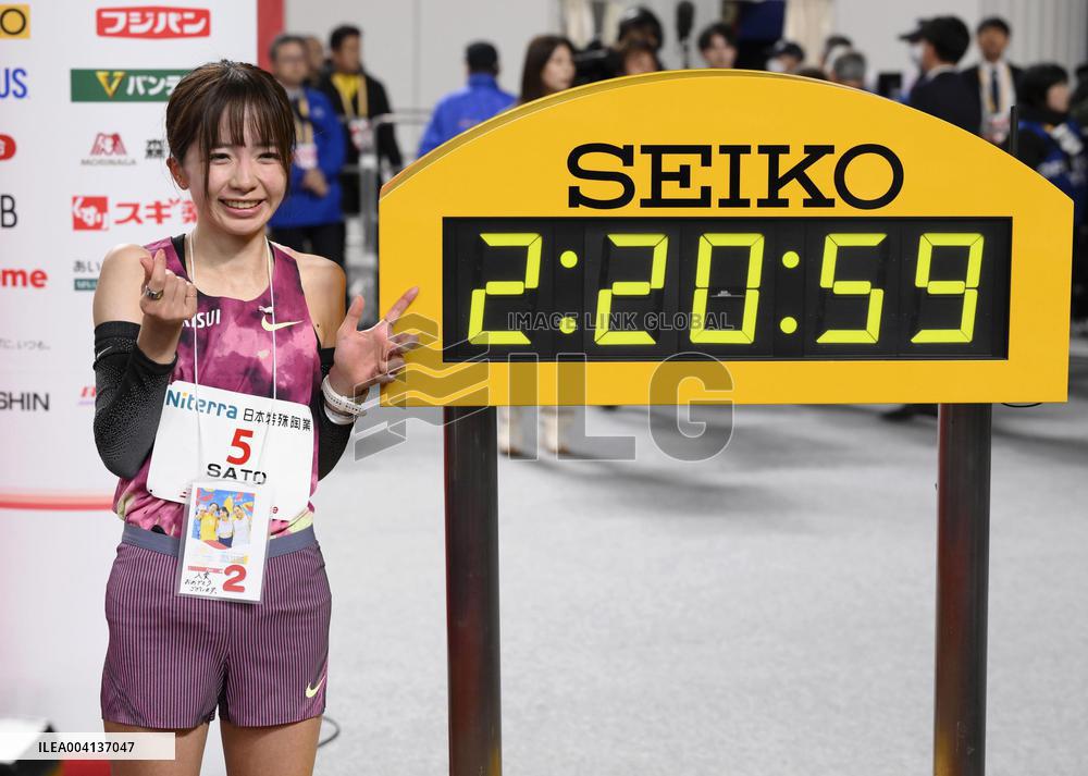 Athletics: Nagoya Women's Marathon