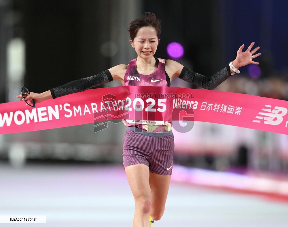 Athletics: Nagoya Women's Marathon
