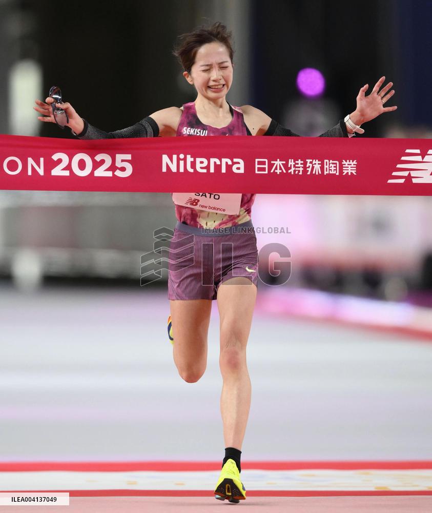 Athletics: Nagoya Women's Marathon