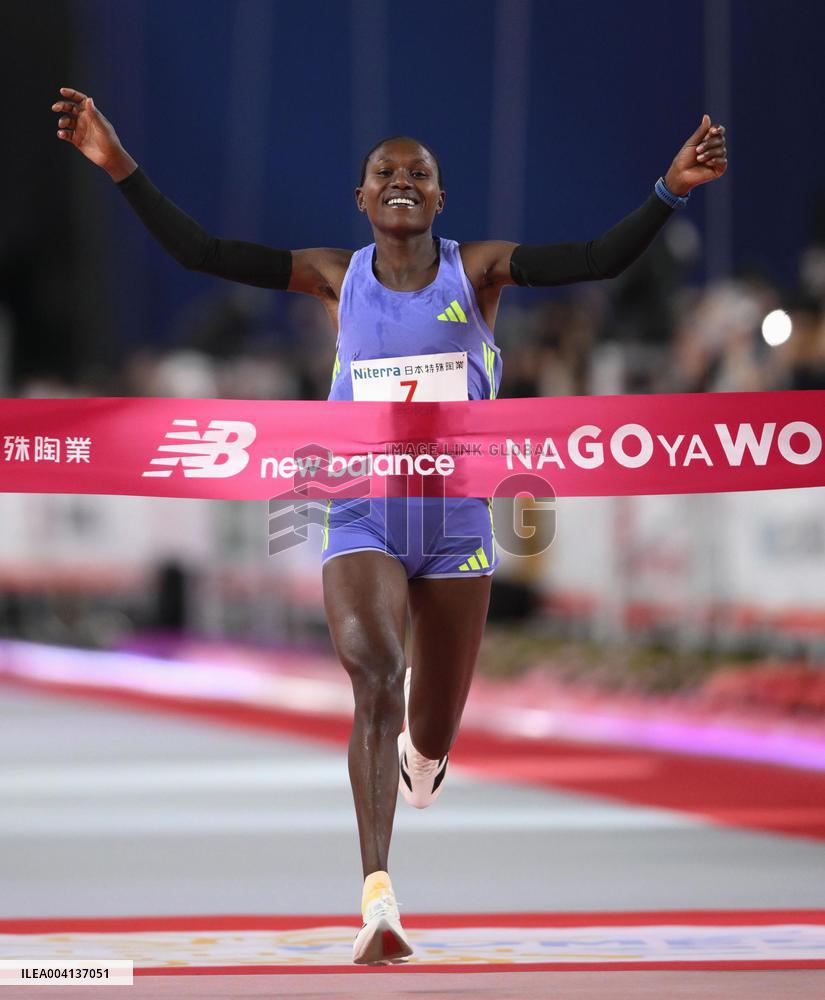 Athletics: Nagoya Women's Marathon