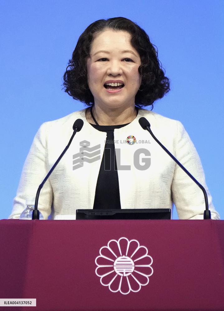 LDP's party convention