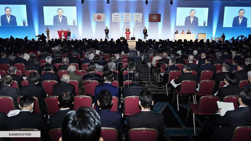 LDP's party convention