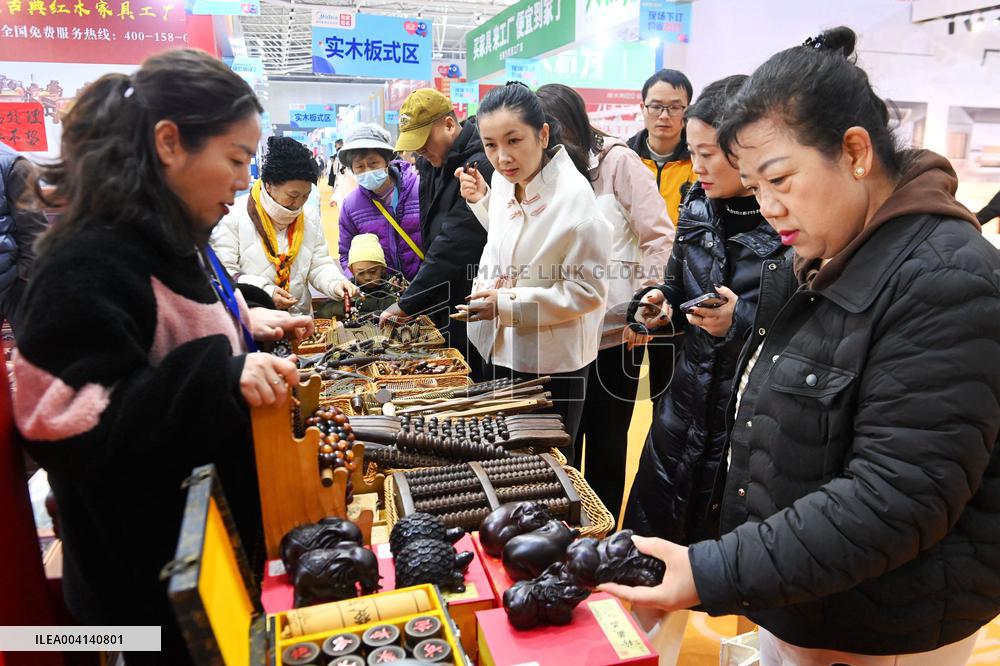 Home Expo in Qingdao