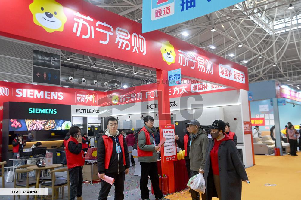 Home Expo in Qingdao