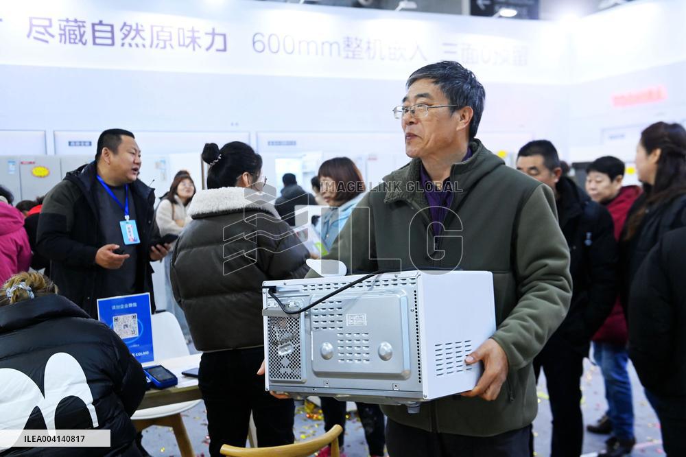 Home Expo in Qingdao