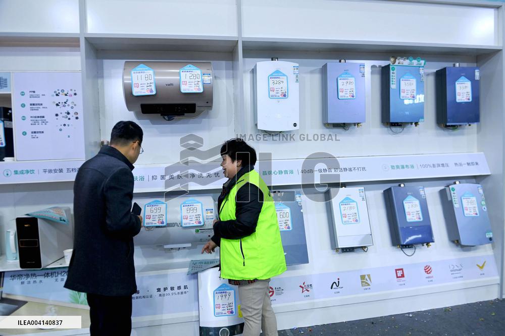 Home Expo in Qingdao