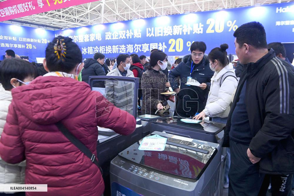 Home Expo in Qingdao