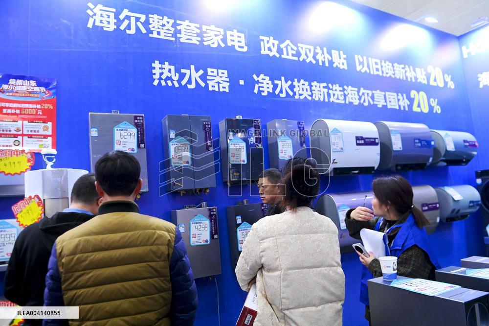 Home Expo in Qingdao