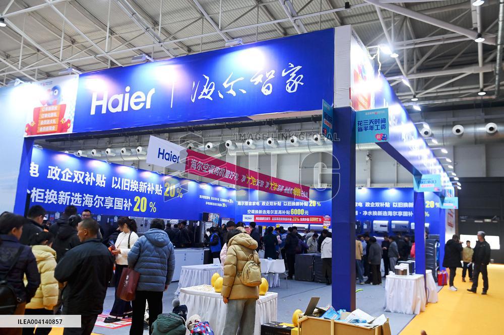 Home Expo in Qingdao