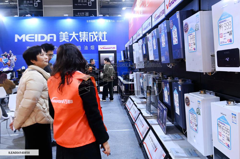 Home Expo in Qingdao