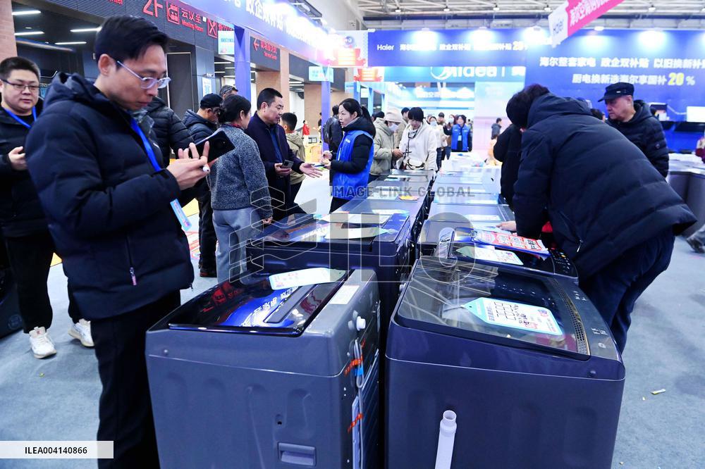 Home Expo in Qingdao