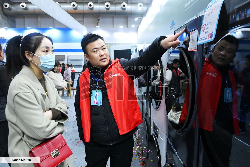 Home Expo in Qingdao