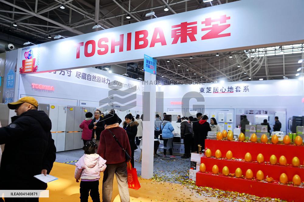 Home Expo in Qingdao